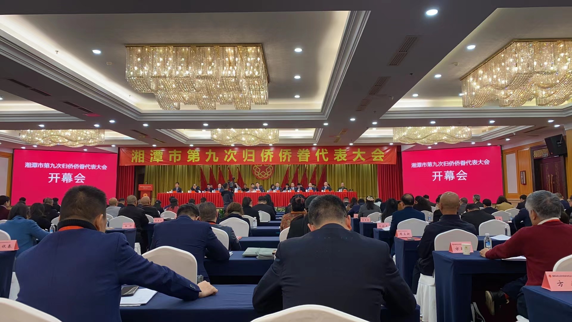 3月19日，公司參加了市第九次歸僑僑眷代表大會(huì)，董事長顏劍先生被評為先進(jìn)個(gè)人。